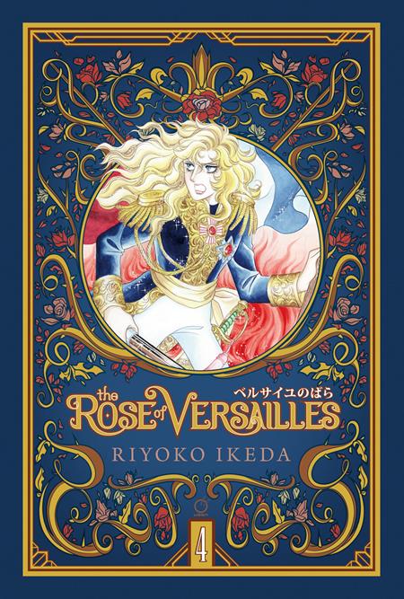 ROSE OF VERSAILLES VOL. 4 (OF 5)