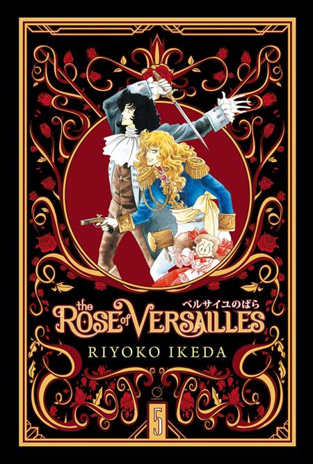 ROSE OF VERSAILLES VOL. 5 (OF 5)