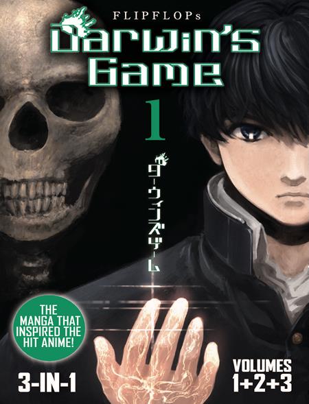 DARWINS GAME 3 IN 1 EDITION VOL. 1