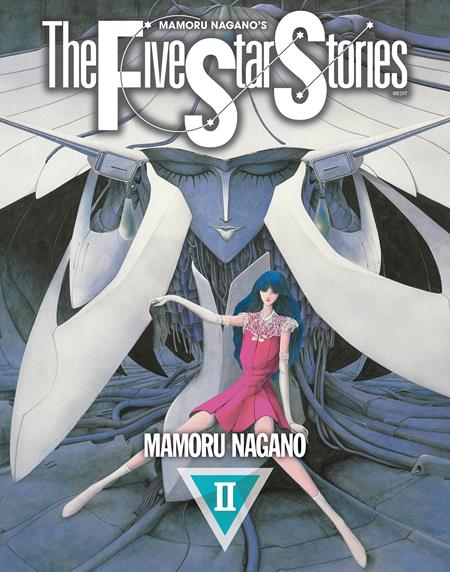 FIVE STAR STORIES VOL. 2