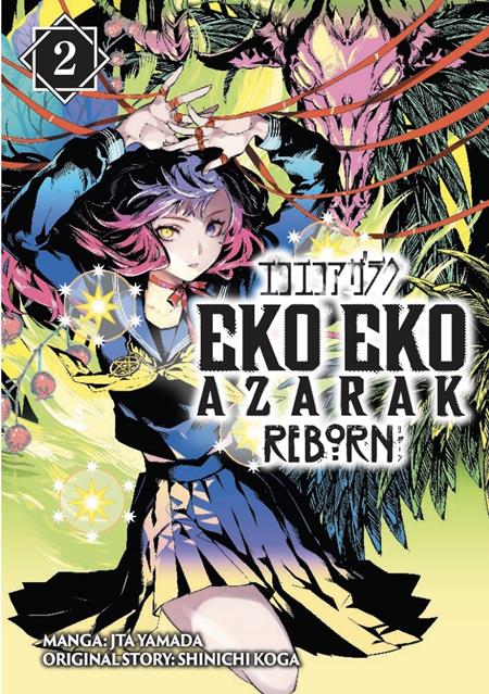 EKO EKO AZARAK REBORN VOL. 2
