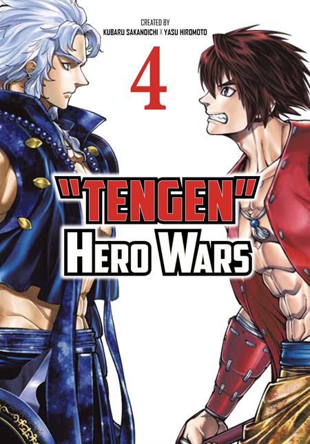 TENGEN HERO WARS VOL. 4