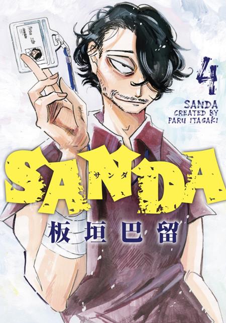 SANDA VOL. 4