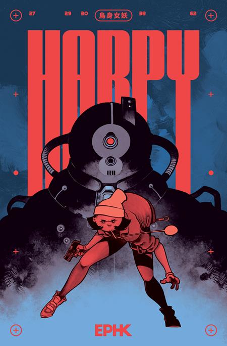 HARPY 2ND EDITION