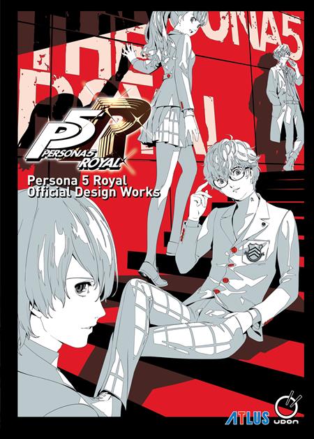 PERSONA 5 ROYAL OFFICIAL DESIGN WORKS