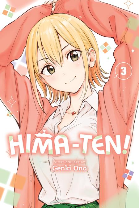HIMA-TEN VOL. 3