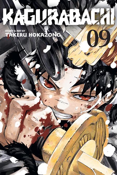 KAGURABACHI VOL. 9