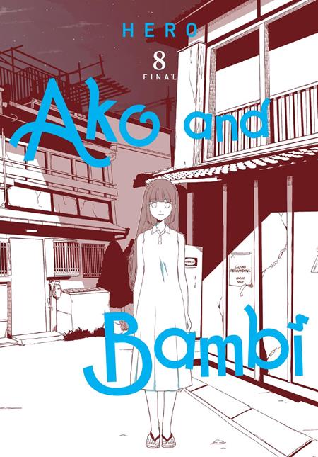AKO AND BAMBI VOL. 8