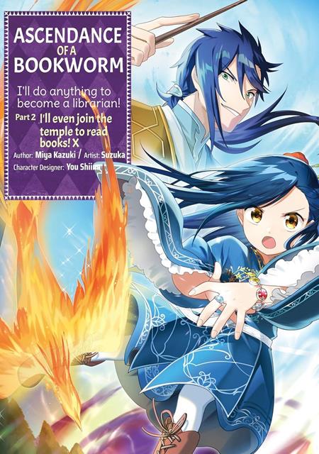 ASCENDANCE OF A BOOKWORM PART 2 VOL. 10