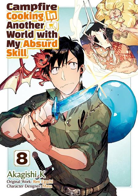 CAMPFIRE COOKING IN ANOTHER WORLD WITH MY ABSURD SKILL VOL. 8