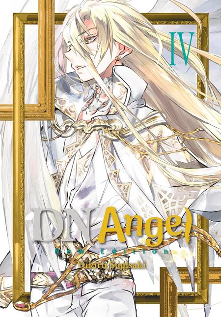 DNANGEL NEW EDITION VOL. 4