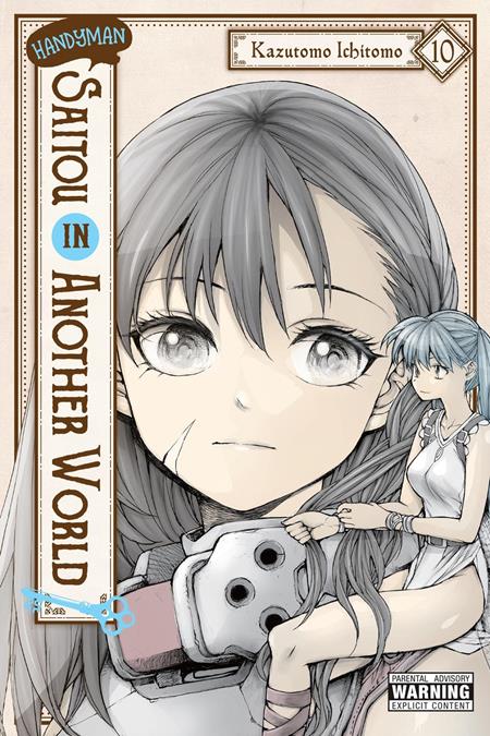 HANDYMAN SAITOU IN ANOTHER WORLD VOL. 10