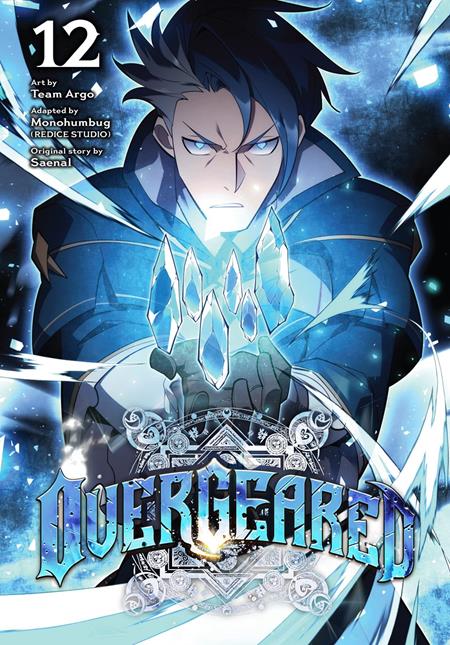 OVERGEARED VOL. 12