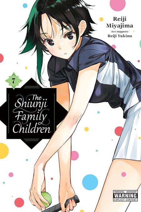 SHIUNJI FAMILY CHILDREN VOL. 7