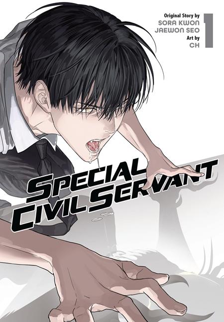 SPECIAL CIVIL SERVANT VOL. 1