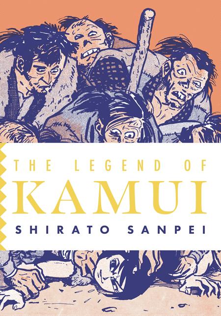 LEGEND OF KAMUI VOL. 1