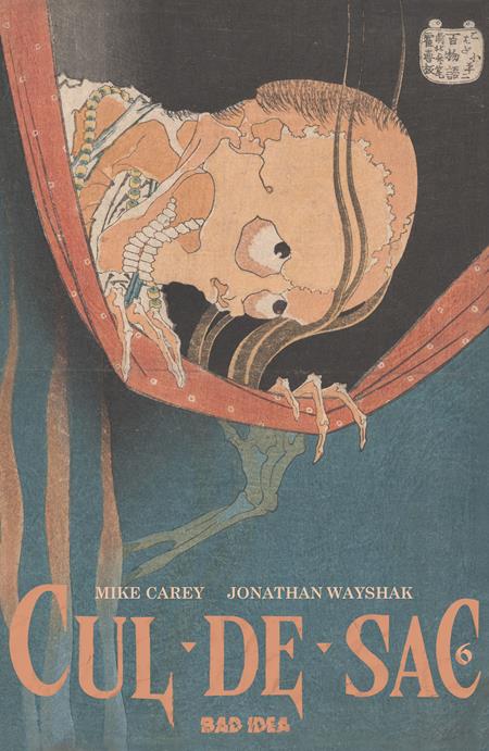 CUL DE SAC #6 (OF 6)