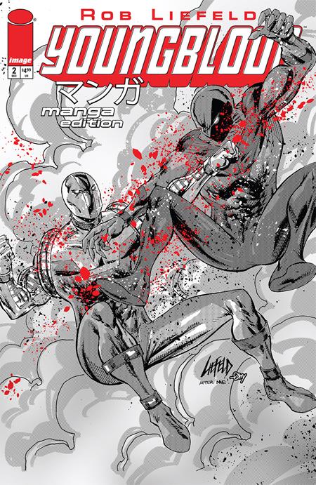 CVR E ROB LIEFELD MANGA B&W EDITION VAR (2025-12-17)