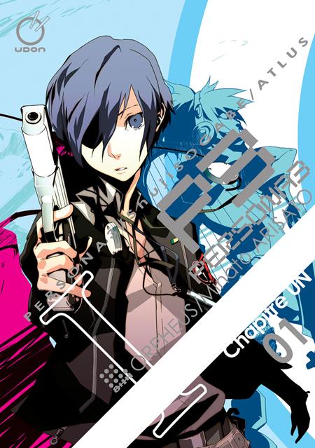 PERSONA 3 VOL. 1 (OF 11)