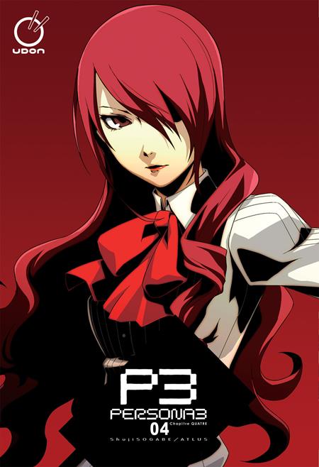 PERSONA 3 VOL. 4 (OF 11)