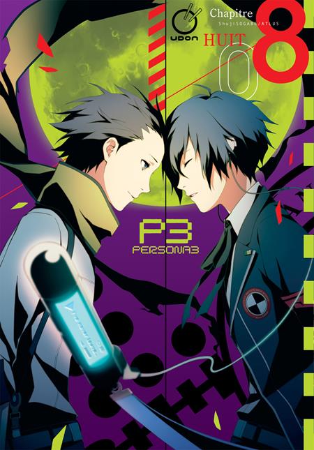 PERSONA 3 VOL. 8 (OF 11)