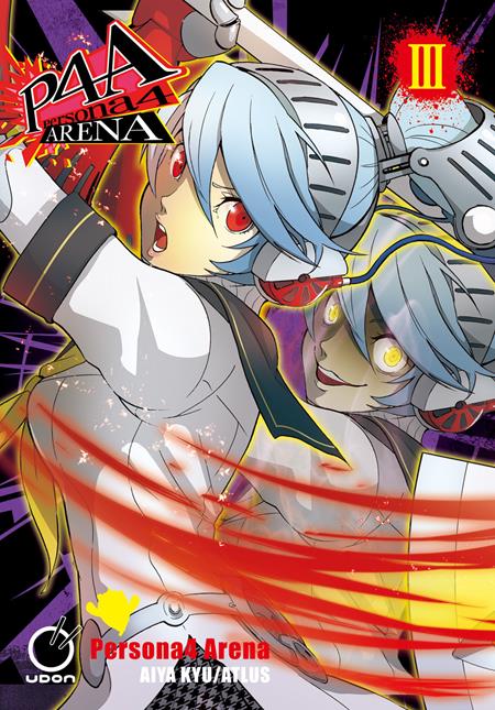 PERSONA 4 ARENA VOL. 3 (OF 3)