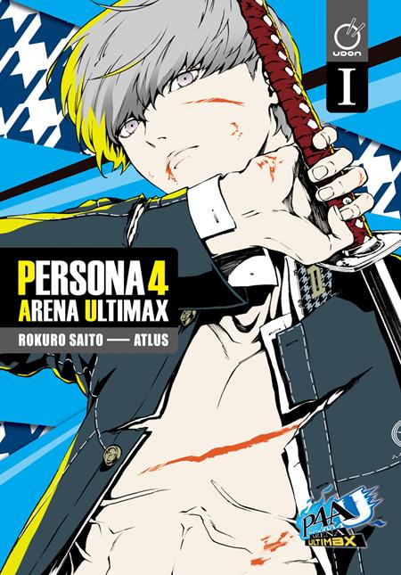 PERSONA 4 ARENA ULTIMAX VOL. 1 (OF 4)