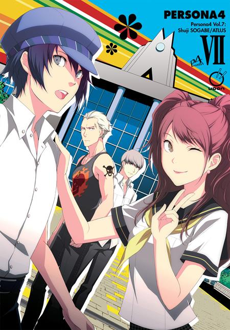 PERSONA 4 VOL. 7 (OF 13)