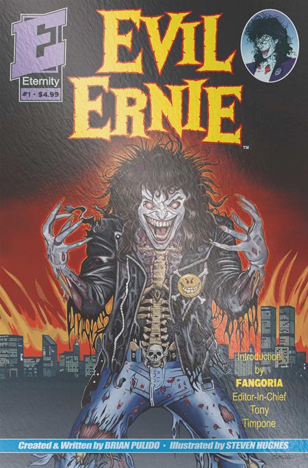 CVR E ERIC MACHE METAL PREMIUM VAR (2026-12-16)