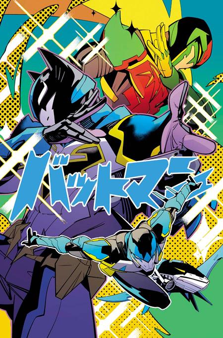 IMMORTAL LEGEND BATMAN #6 (OF 6)