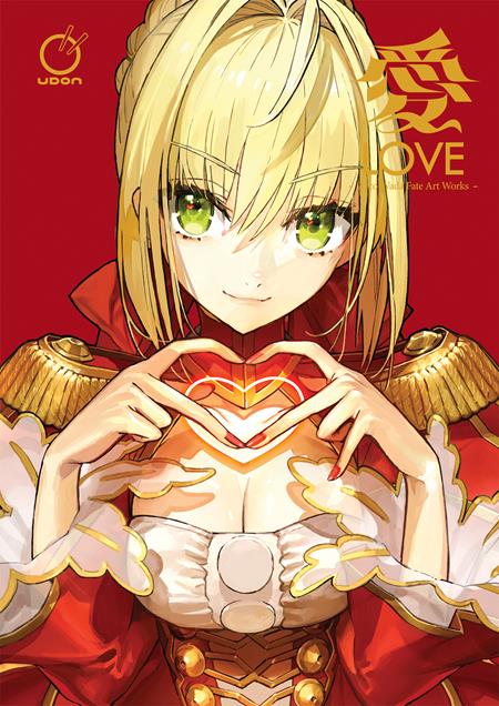 LOVE ARCO WADA FATE ART WORKS