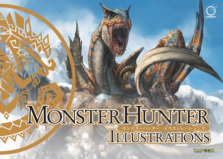 MONSTER HUNTER ILLUSTRATIONS VOL. 1 (OF 3)