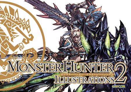 MONSTER HUNTER ILLUSTRATIONS VOL. 2 (OF 3)