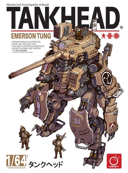 TANKHEAD MECHANICAL ENCYCLOPEDIA ARTBOOK