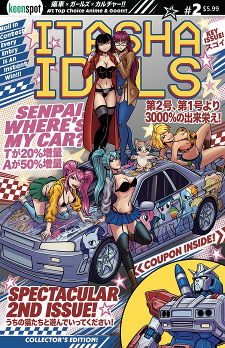 CVR A MIKE WHITE SENPAI WHERES MY CAR (2027-01-27)