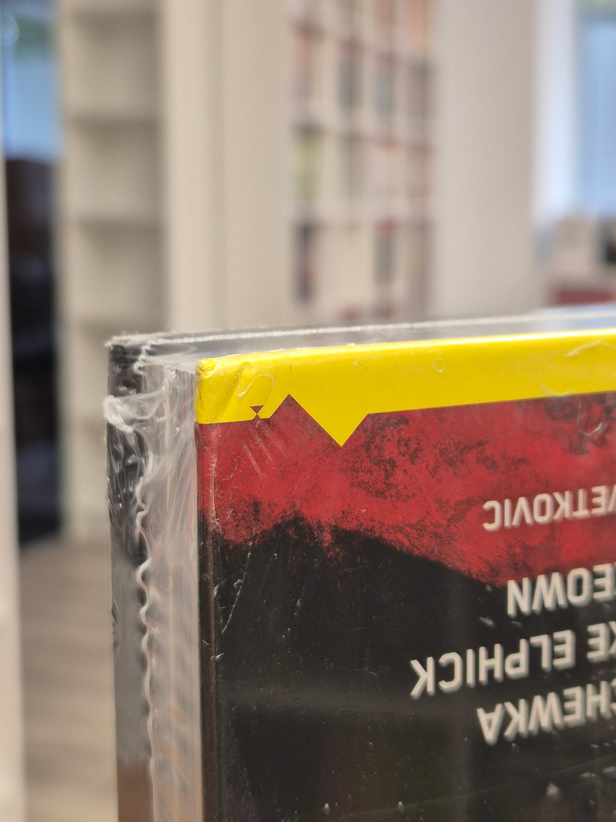 Cyberpunk 2077 Library Edition Volume 2 (DENTED)