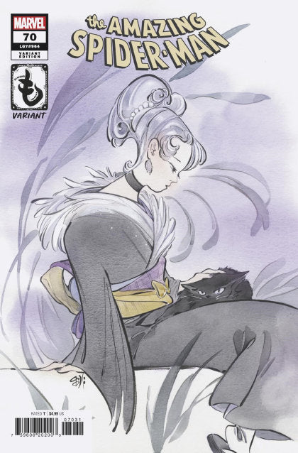 AMAZING SPIDER-MAN #70