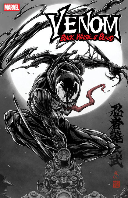COVER 2