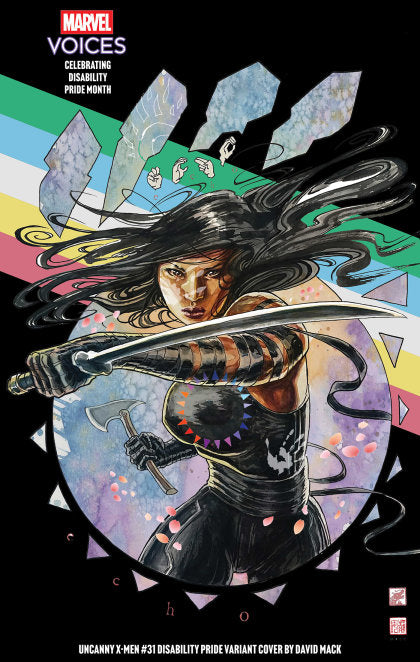 CVR 4 DAVID MACK DISABILITY PRIDE VARIANT (2026-07-08)