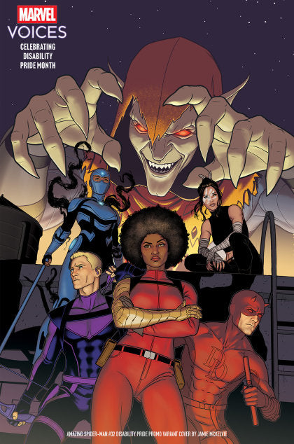 CVR 7 JAMIE MCKELVIE DISABILITY PRIDE PROMO VARIANT (2026-07-01)