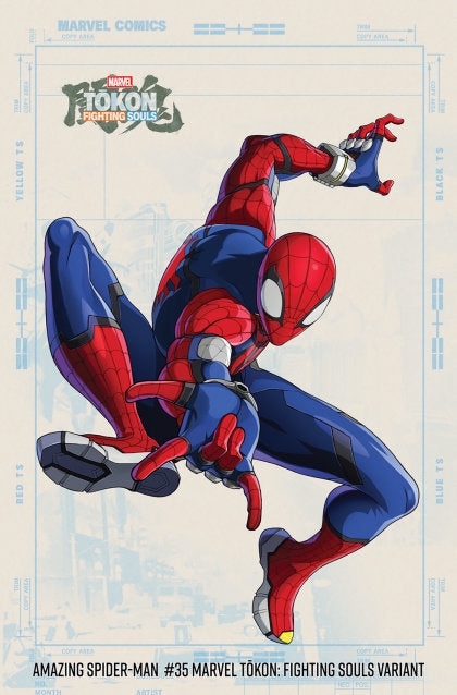 CVR 3 MARVEL TOKON: FIGHTING SOULS VARIANT (2026-08-26)