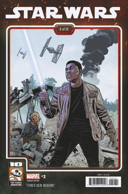 STAR WARS #2