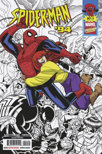 SPIDER-MAN '94 #1
