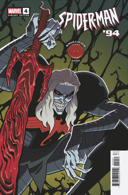CVR 5 JUSTIN MASON KNULLIFIED VARIANT (2025-12-24)
