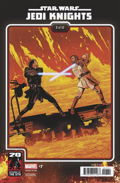 CVR 2 CHRIS SPROUSE REVENGE OF THE SITH 20TH ANNIVERSARY VARIANT (2025-09-10)