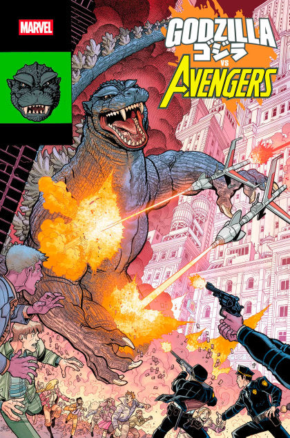 GODZILLA VS. AVENGERS #1