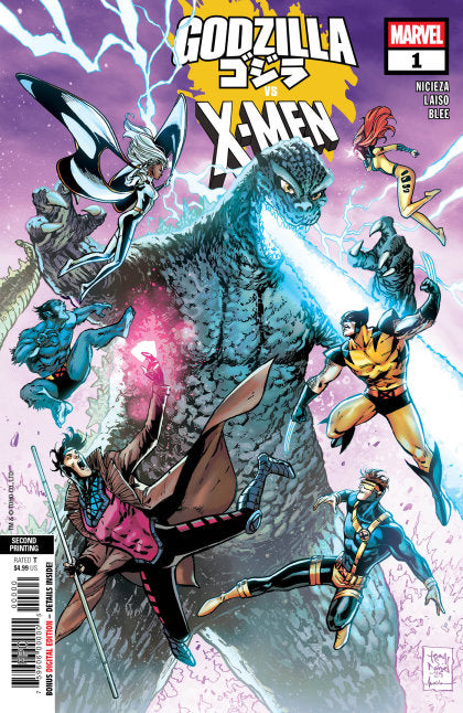 GODZILLA VS. X-MEN #1