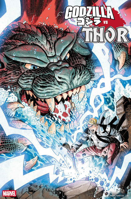 GODZILLA VS. THOR #1