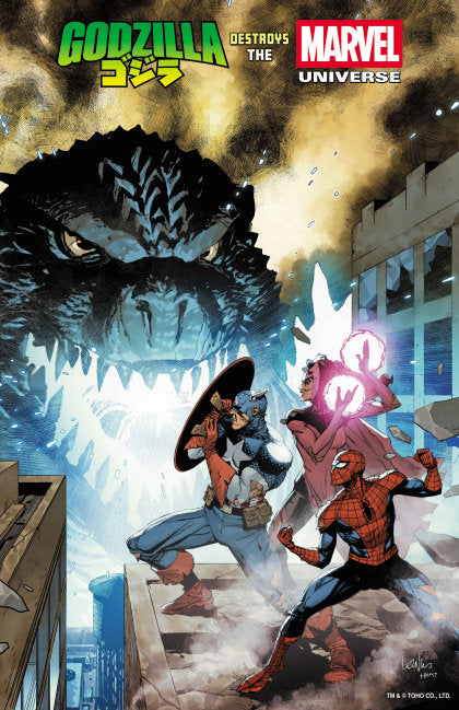 CVR 3 E.J. SU FAN FAVORITE VARIANT (2025-07-16)