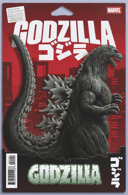 CVR 5 DAVE WACHTER MARVELIZED THING-ZILLA VARIANT (2025-07-16)